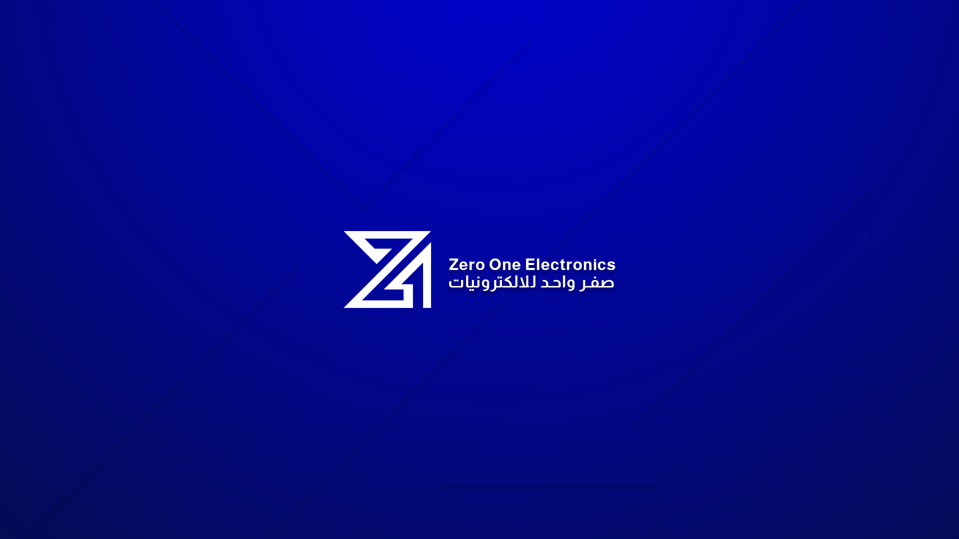 Zero One – صفر واحد